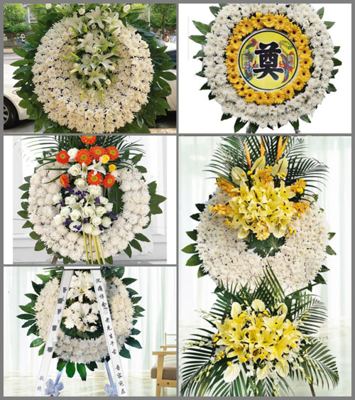 河南洛阳新安县磁涧镇小河口村花圈速递